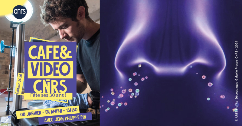 Café & Video illustration du premier film